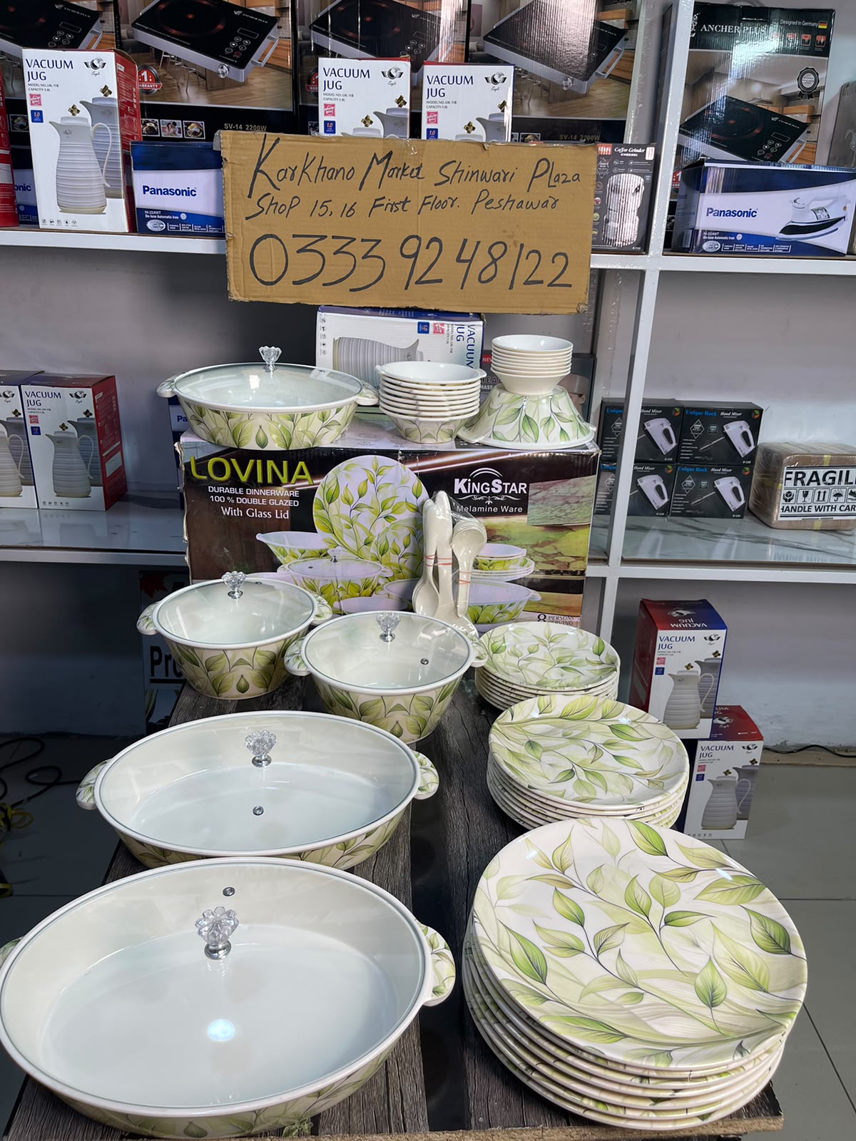 Premium Leaf Pattern Dinnerware Set